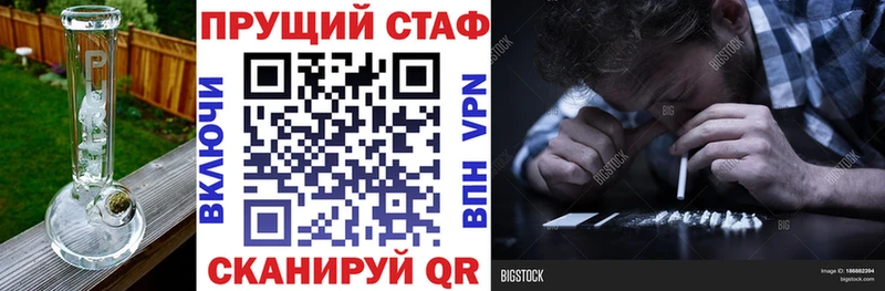 Где купить Кондрово Галлюциногенные грибы  СОЛЬ  ГАШ  Меф  Канабис  АМФЕТАМИН 