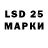 Марки N-bome 1,8мг 38shn1K