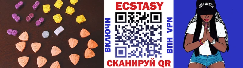 kraken рабочий сайт как найти закладки Кондрово нарко площадка наркотические препараты Ecstasy louis Vuitton