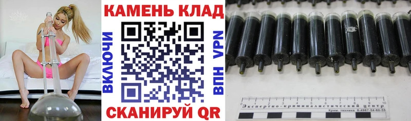 ГАШ гашик  Кондрово 