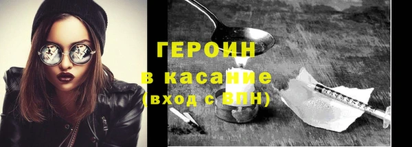 хмурый Балабаново