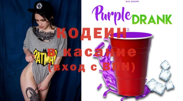 MDMA Premium VHQ Баксан