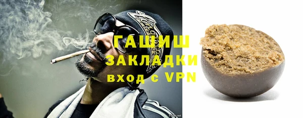 хмурый Балабаново