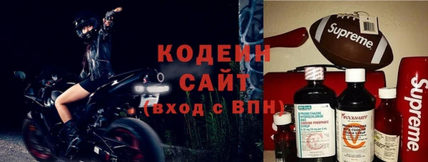 хмурый Балабаново