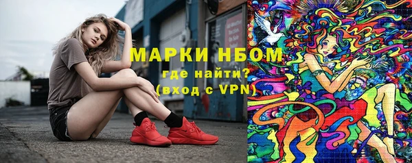 хмурый Балабаново