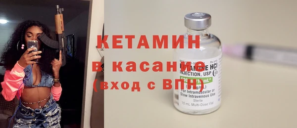 хмурый Балабаново