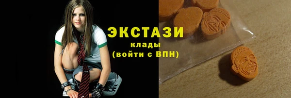 хмурый Балабаново