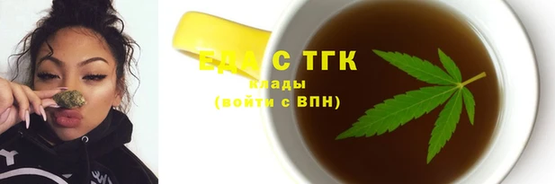 хмурый Балабаново