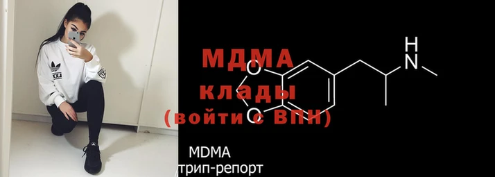 MDMA Premium VHQ Баксан
