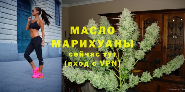 MDMA Premium VHQ Баксан