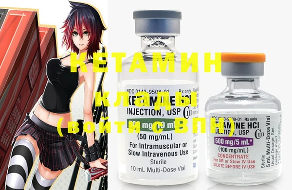 MDMA Premium VHQ Баксан