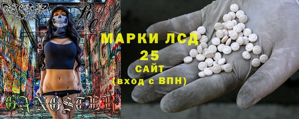 хмурый Балабаново