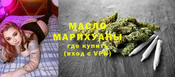 MDMA Premium VHQ Баксан