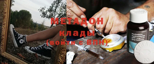 хмурый Балабаново