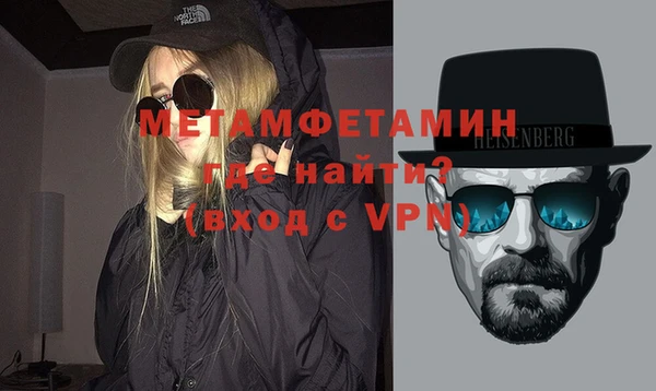 хмурый Балабаново