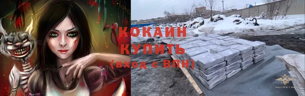 MDMA Premium VHQ Баксан