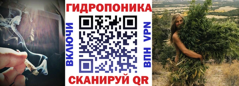 блэк спрут ТОР  Кондрово  Канабис AK-47 